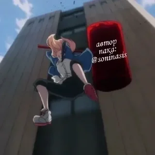👻