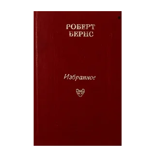 📕