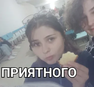 😄