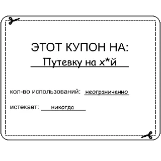 🎟