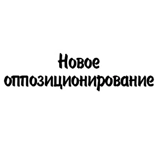 ☝