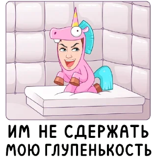 🌟