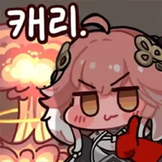 🌟