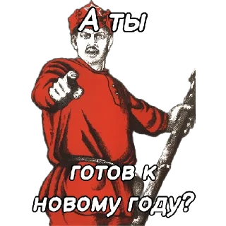 🎅