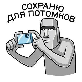 📱