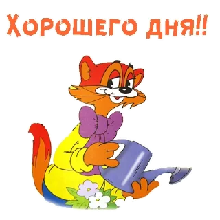 😌