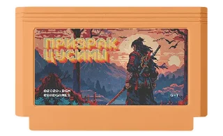 ⛩