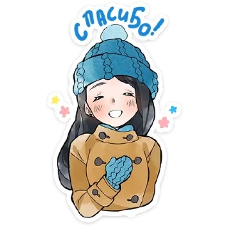 ⭐