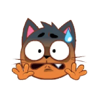 😿