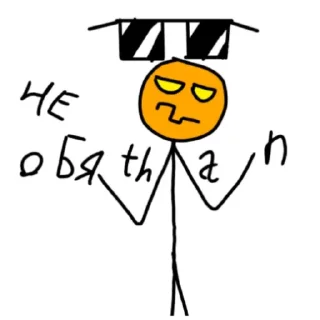 😎