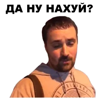🗣