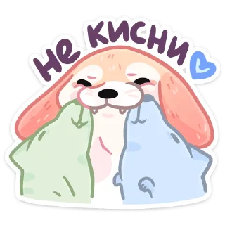 ☺️