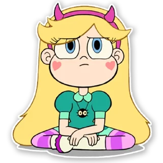 😒