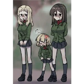😳