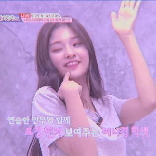 ◟velyrie as nagyung ₍  @CAKEPINKEU ₎