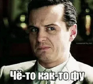 🤪