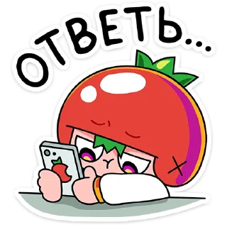 📱