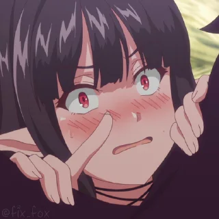 😨