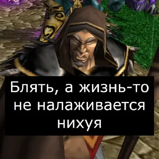 😣
