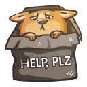 😢