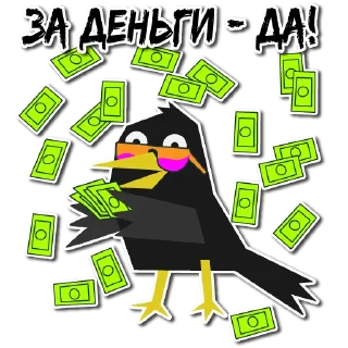 💲
