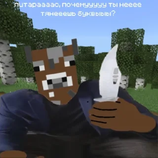 🗡️