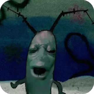 😫