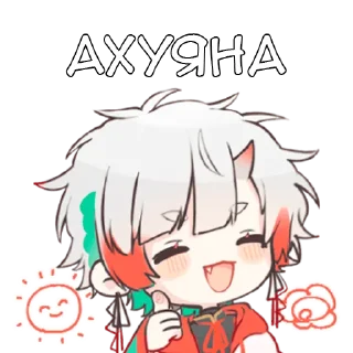 👍