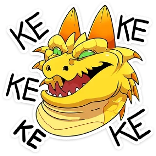 😈