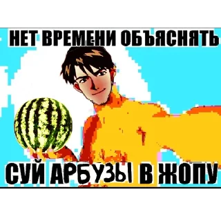 🤙