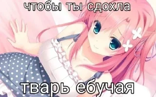 😘