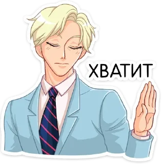 ✋