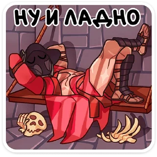 😴