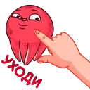 ☝️
