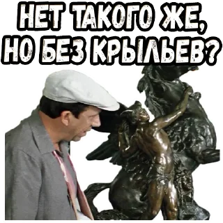 🧐