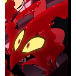 😳