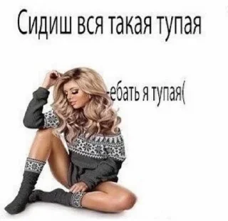 🤦‍♀️