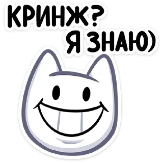 😅