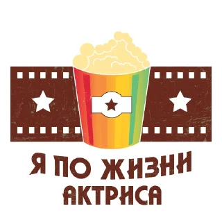 🍿