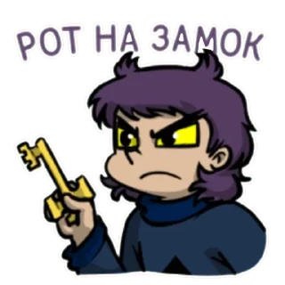 13 карт стикери ༶•┈┈⛧┈♛