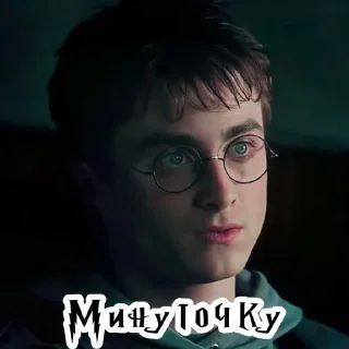 😯