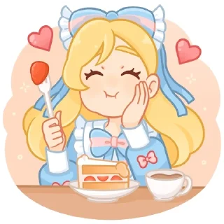 😋
