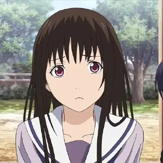 ☹️