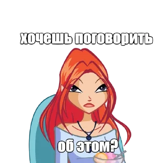 😐