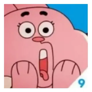 😲