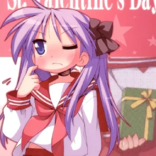 😳