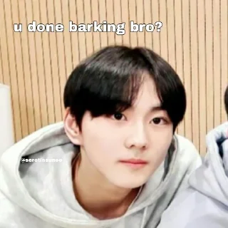 😒