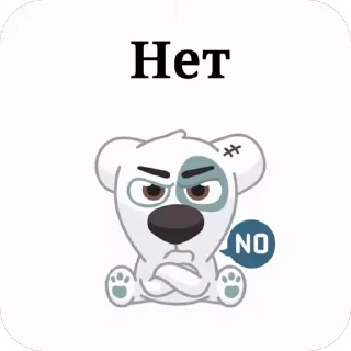 🙅‍♀