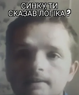 😏