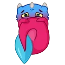 😨